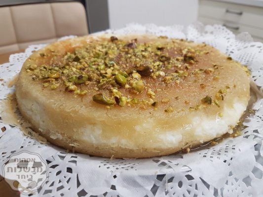 כנאפה ביתית מתכון