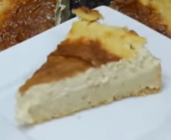 קליאנטה מרוקאי מתכון