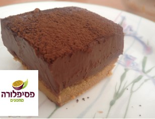 פאי קרם שוקולד מתכון