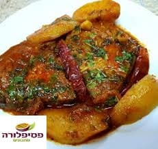 דג טונה מתכון