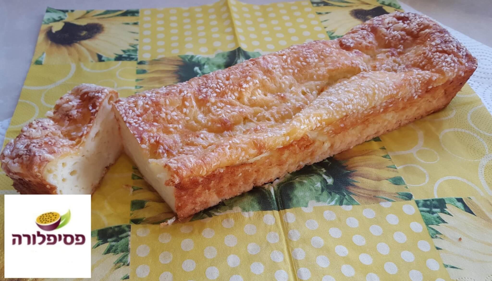פשטידת גבינות מתכון מירי גולני