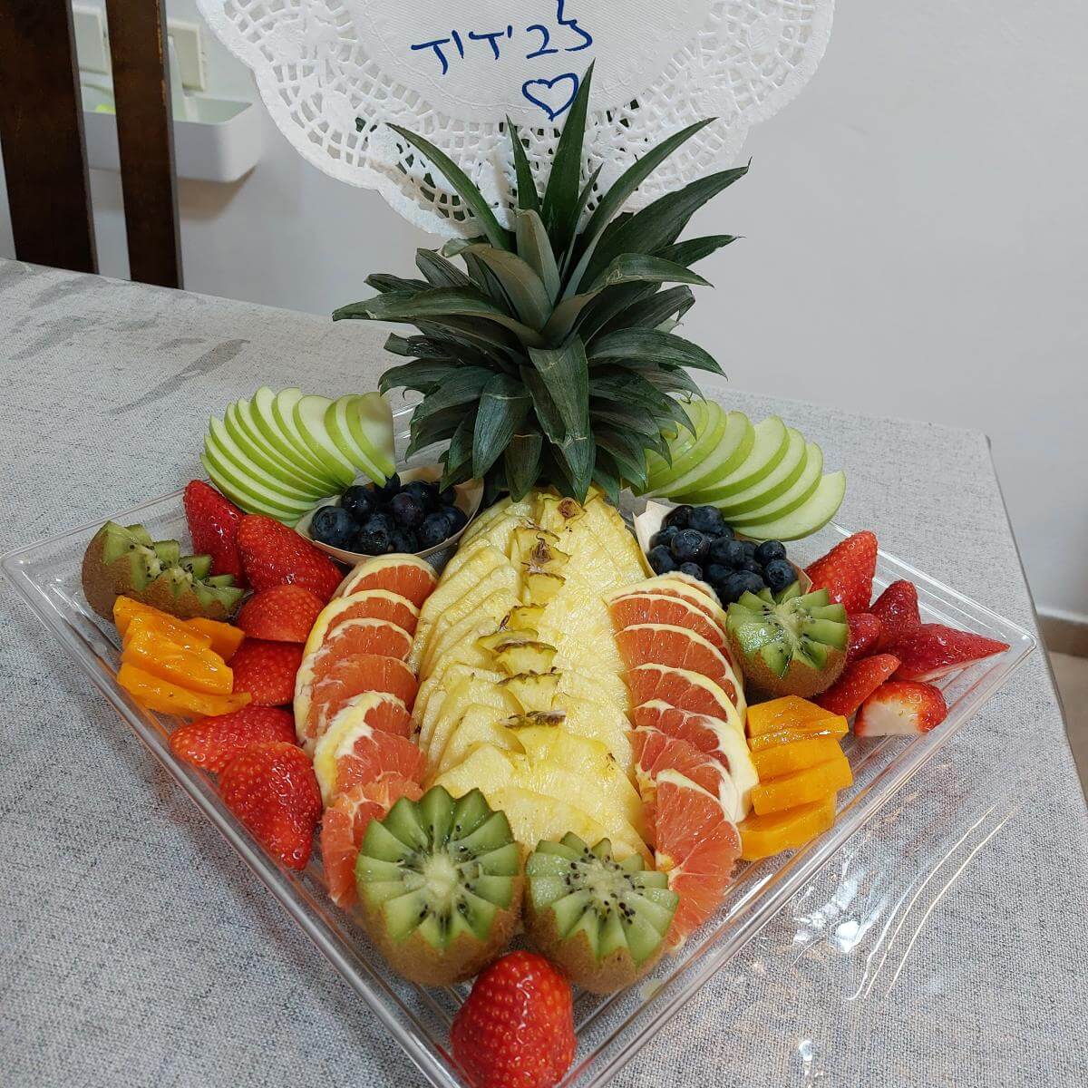 מגש פירות חגיגי לחורף